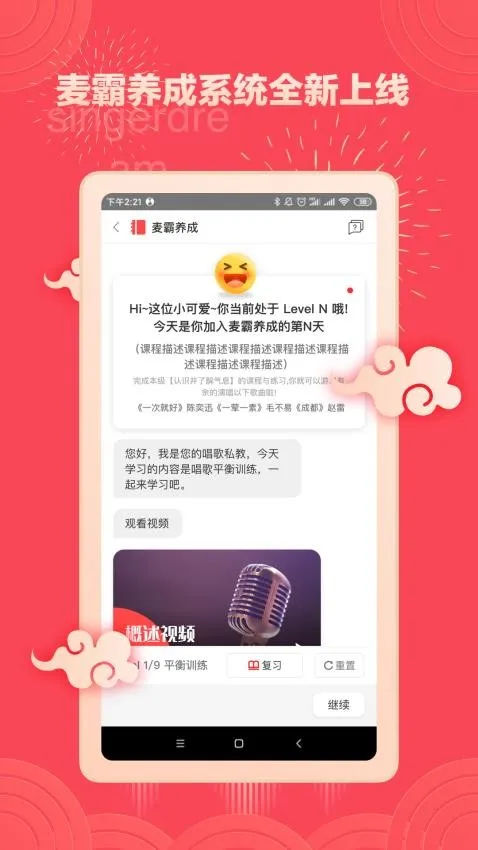 ������(����ѧϰ����)