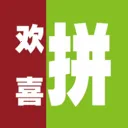 欢喜拼2026最新版本v3.7.4 官方正版