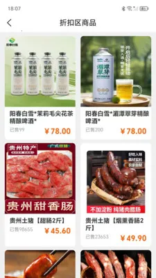 ��ϲƴ2026���°汾v3.7.4 �ٷ�����