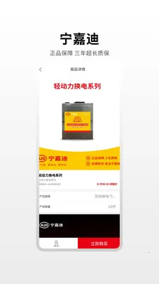 ���εϴ����ݰ�׿���ֻ���v1.0.3 �ٷ�����