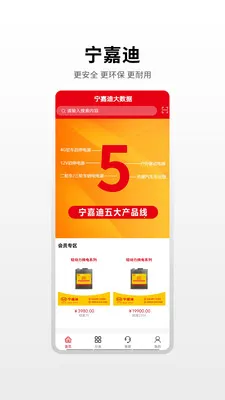 ���εϴ����ݰ�׿���ֻ���v1.0.3 �ٷ�����