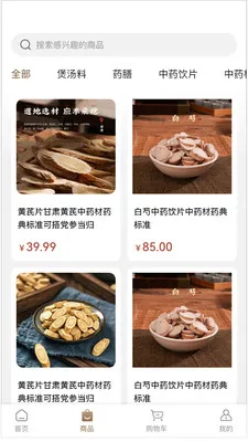 ��������ֻ���v1.0.0 ��׿��