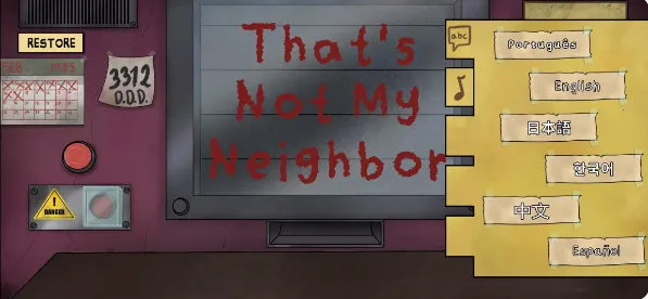 这不是我的邻居2026官方最新版本 这不是我的邻居2026官方最新版本