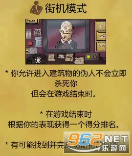 这不是我的邻居2026官方最新版本 这不是我的邻居2026官方最新版本