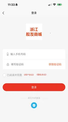 �㽭�����̳�(�����Ͻ���)v1.0.5 ��׿��