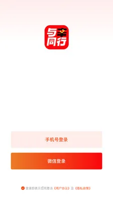 ����ͬ��(ֱ�����̹���)v26.03.20 �ٷ�����