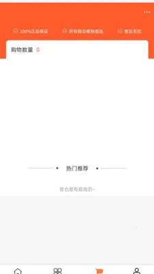 �B��ũ��2026�ٷ����°汾v2.0 ��Ѱ�