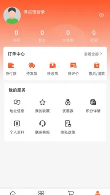 �B��ũ��2026�ٷ����°汾v2.0 ��Ѱ�