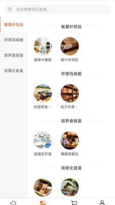 �B��ũ��2026�ٷ����°汾v2.0 ��Ѱ�