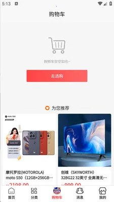 ����������(���Ϲ����̳�)v1.0.5 ��Ѱ�