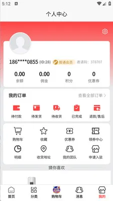 ����������(���Ϲ����̳�)v1.0.5 ��Ѱ�