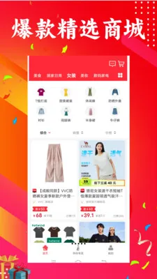 ��������(��������ƽ̨)v1.0.40 ��׿��