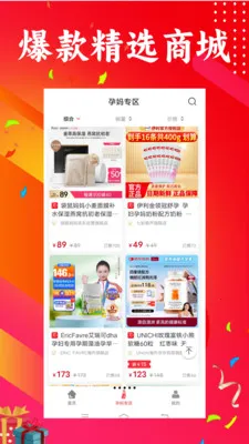 ��������(��������ƽ̨)v1.0.40 ��׿��