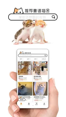 ����2026���°汾v1.6.7 ��׿��