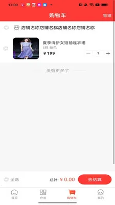 �п����������ֻ���v1.0.23 ��Ѱ�