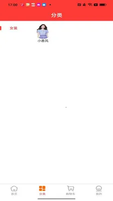 �п����������ֻ���v1.0.23 ��Ѱ�