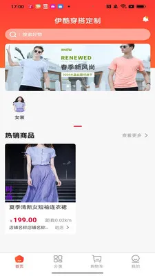 �п����������ֻ���v1.0.23 ��Ѱ�