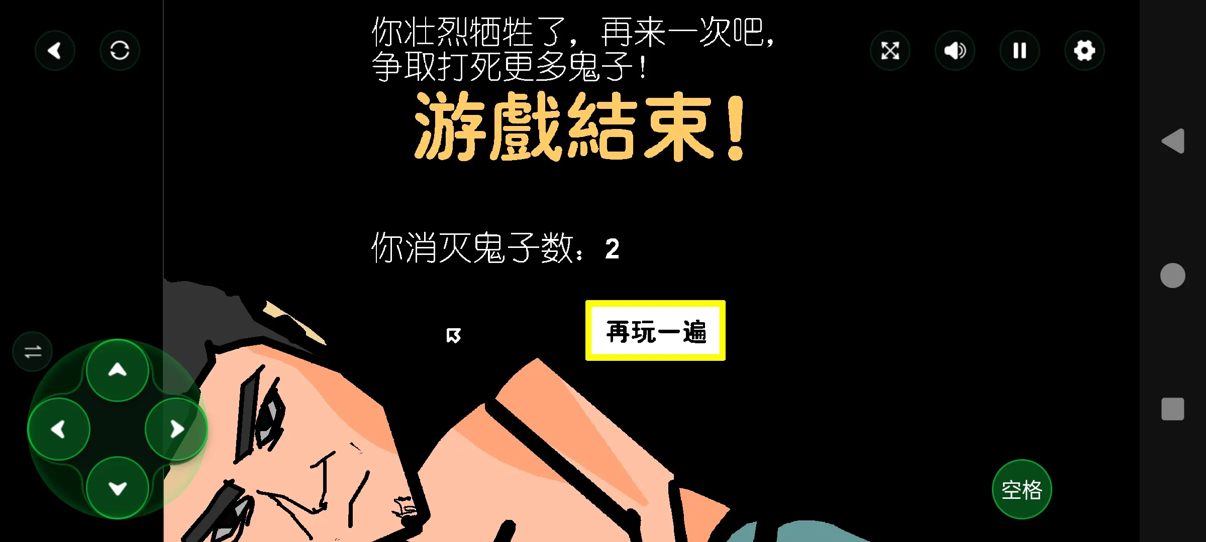 ɨ��С�ձ�2026�ٷ����°汾v1.00.06 ��Ѱ�