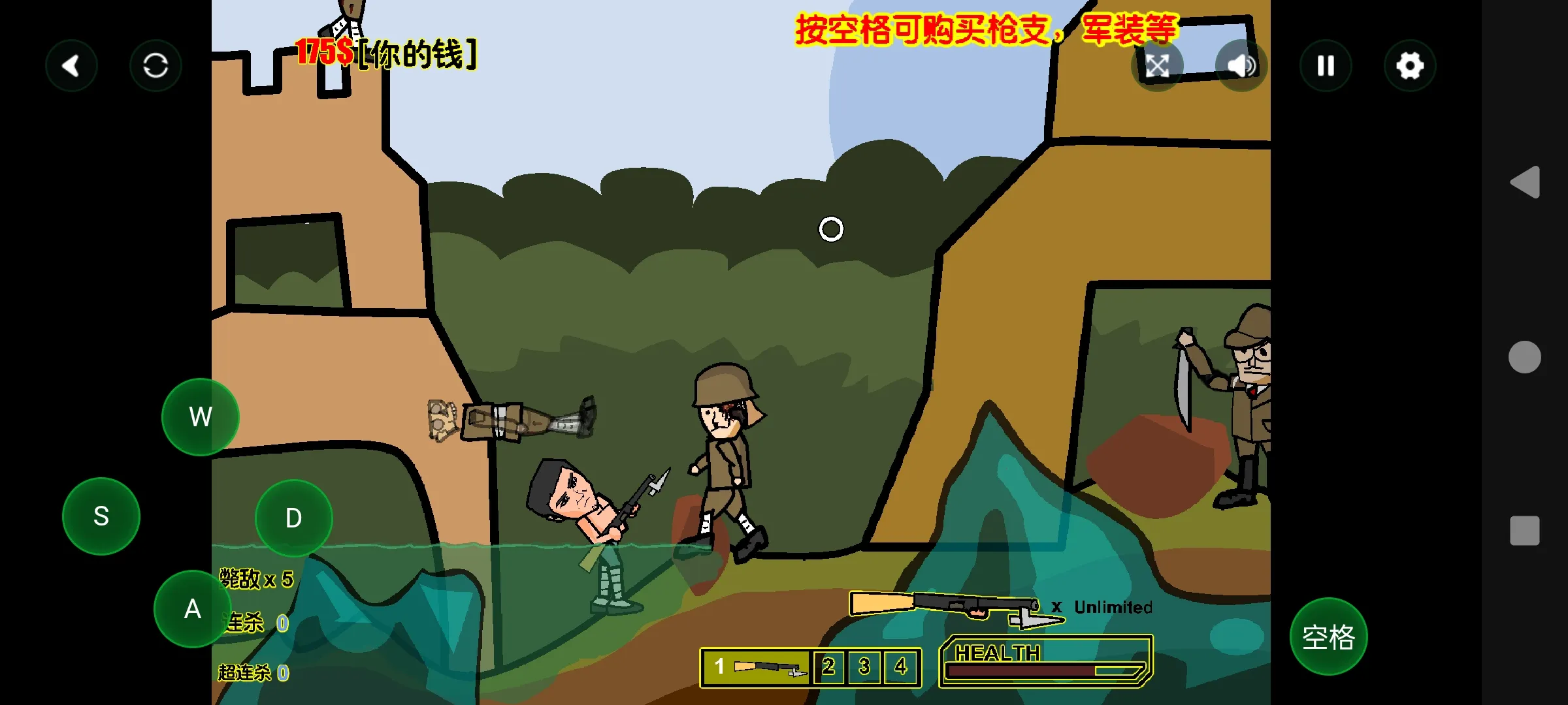 ɨ��С�ձ�2026�ٷ����°汾v1.00.06 ��Ѱ�