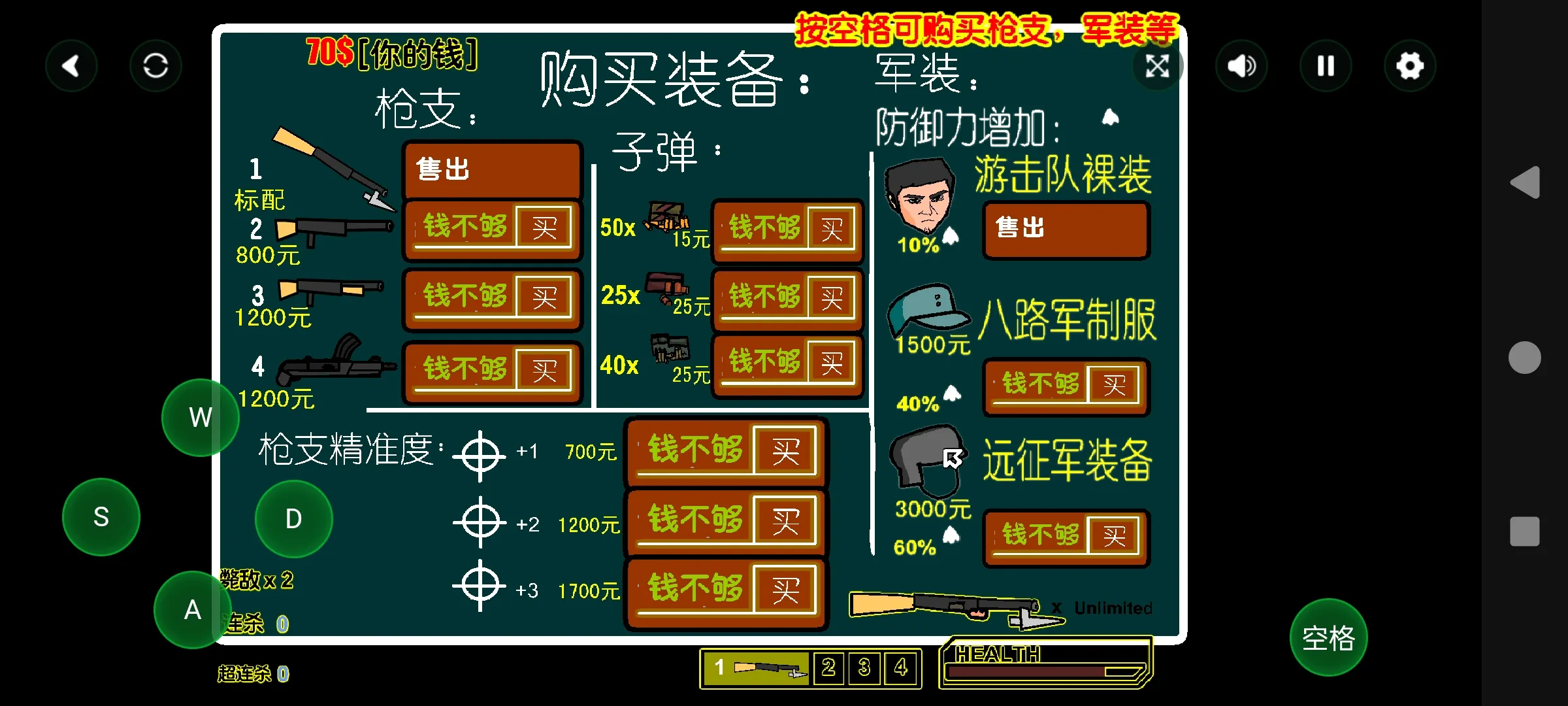 ɨ��С�ձ�2026�ٷ����°汾v1.00.06 ��Ѱ�