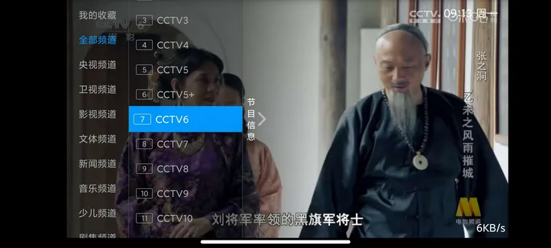 I������2026�ٷ����°汾v5.2.0 �ٷ�����