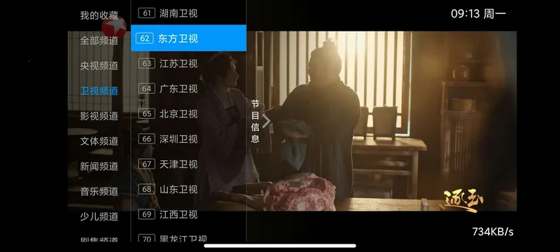 I������2026�ٷ����°汾v5.2.0 �ٷ�����