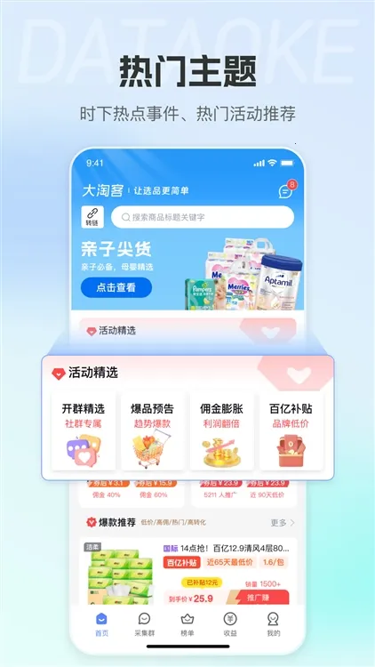 ���Կ�����2026�ٷ����°汾