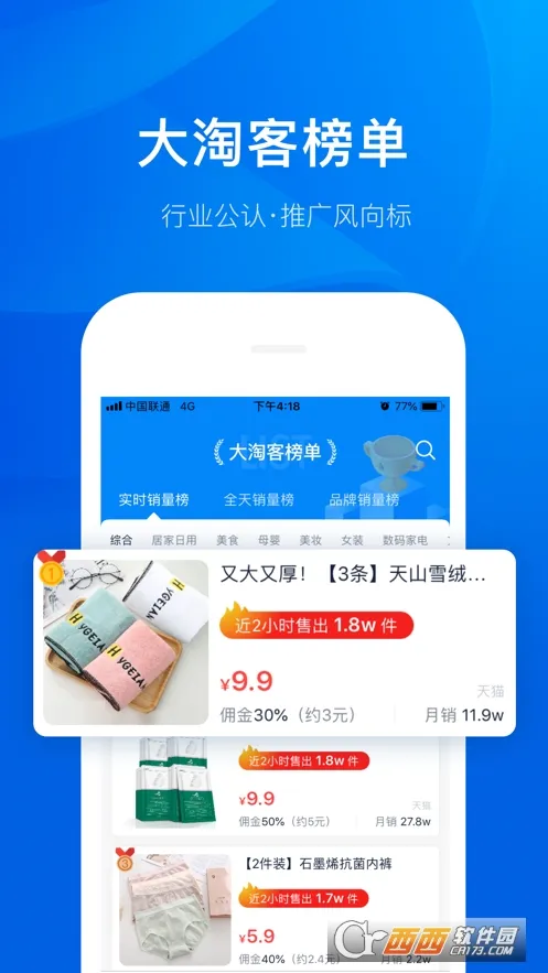 ���Կ�����2026�ٷ����°汾v4.0.35 �ֻ���