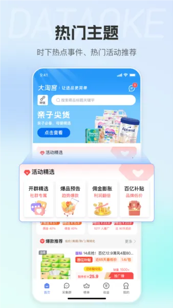 ���Կ�����2026�ٷ����°汾