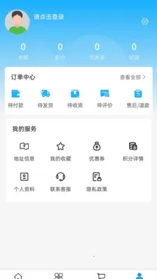 ������ѡ2026���°汾v2.0 ��׿��