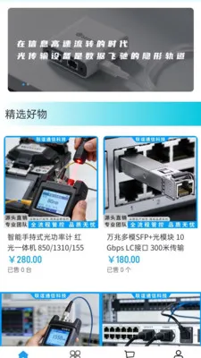 ������ѡ2026���°汾v2.0 ��׿��