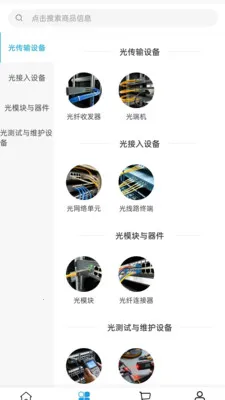 ������ѡ2026���°汾v2.0 ��׿��