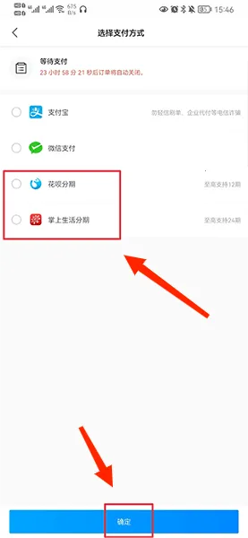 ���̳ǰ�׿���ֻ���