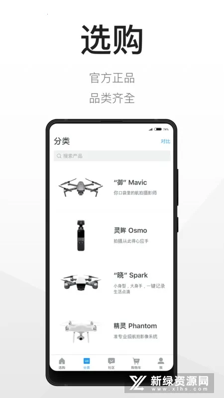 ���̳ǰ�׿���ֻ���