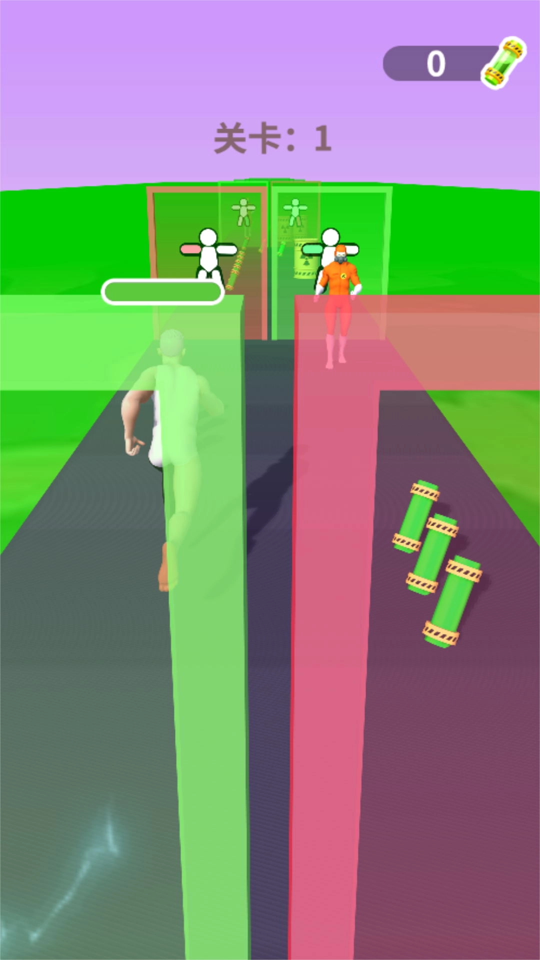 ���������ϳɴ���2026�ٷ����°汾v3.1.24 �ٷ�����