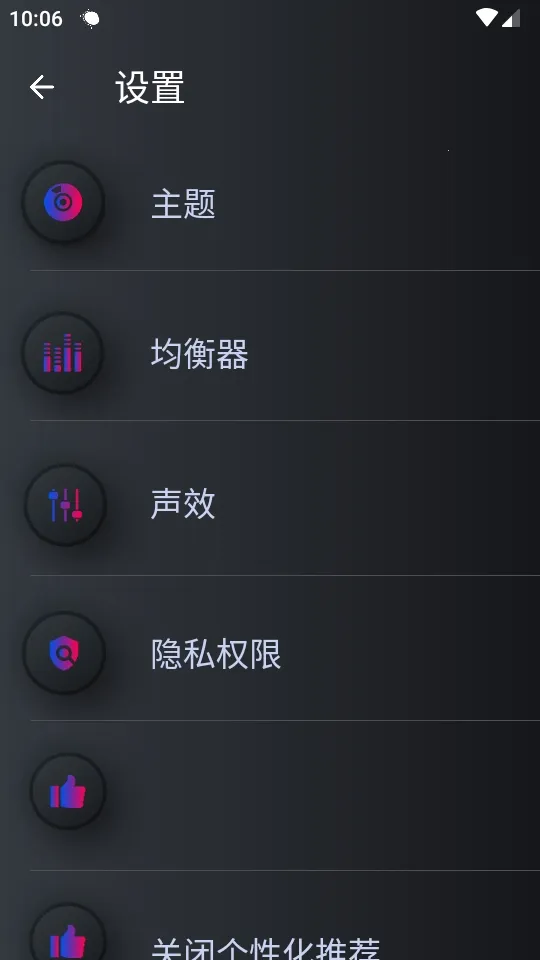 �ֻ������Ŵ��������ֻ���