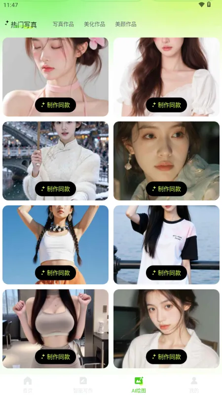 OneClaw��������2026�ٷ����°汾v1.0.0 �ֻ���