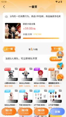 Ѱ�γ���2026���°汾v1.2.5 ��Ѱ�