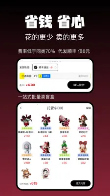 �л���2026���°汾v1.0.17 �ֻ���