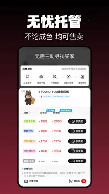 �л���2026���°汾v1.0.17 �ֻ���