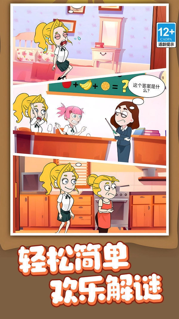 ������ʦ�����ֻ���