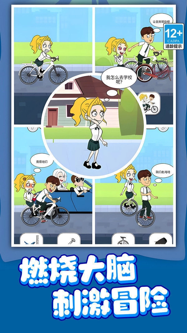 ������ʦ�����ֻ���v1.0.2 ��׿��