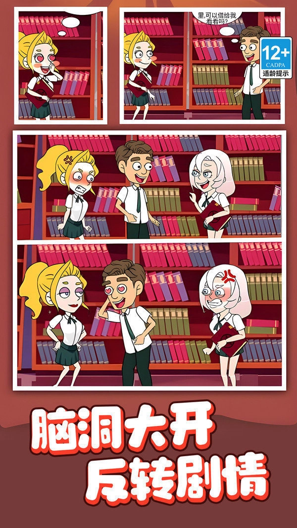 ������ʦ�����ֻ���v1.0.2 ��׿��