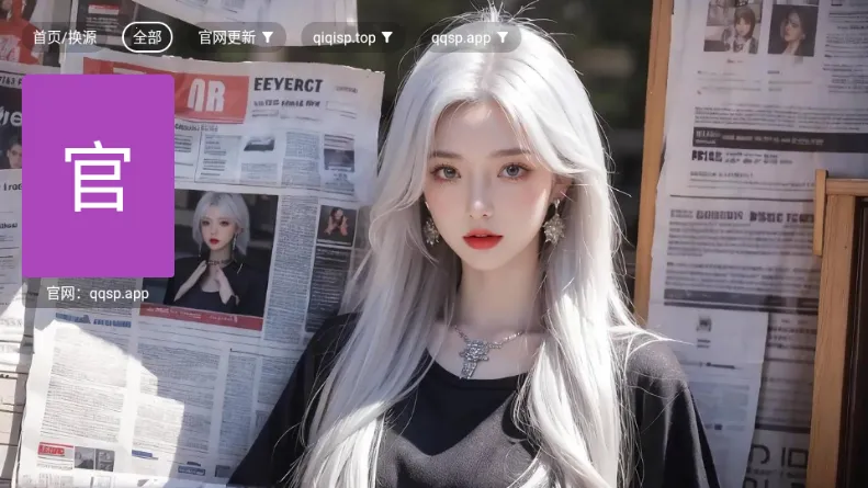 ľ��Ӱ��2026�ٷ����°汾v5.0.6 �ֻ���