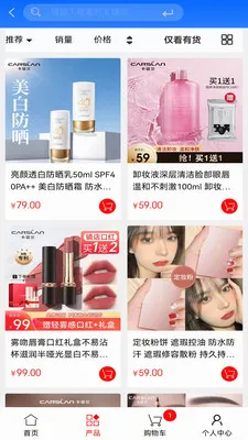 �ڶ�(�ڶ������̳�)v1.0.0 ��׿��