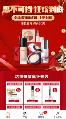 �ڶ�(�ڶ������̳�)v1.0.0 ��׿��