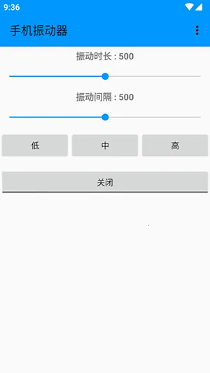 �ֻ�������׿���ֻ���vDZH-1.3.0 �ٷ�����