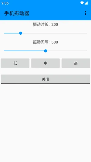 �ֻ�������׿���ֻ���vDZH-1.3.0 �ٷ�����