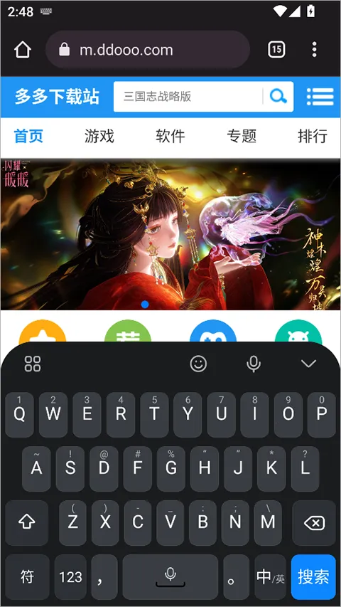 ϵͳ���뷨(�������빤��)