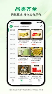 ������ѡ(����ֱ��ƽ̨)v58 ��Ѱ�